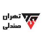 https://tehransandali.ir